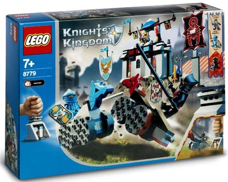 ЛЕГО 8779 Большой турнир