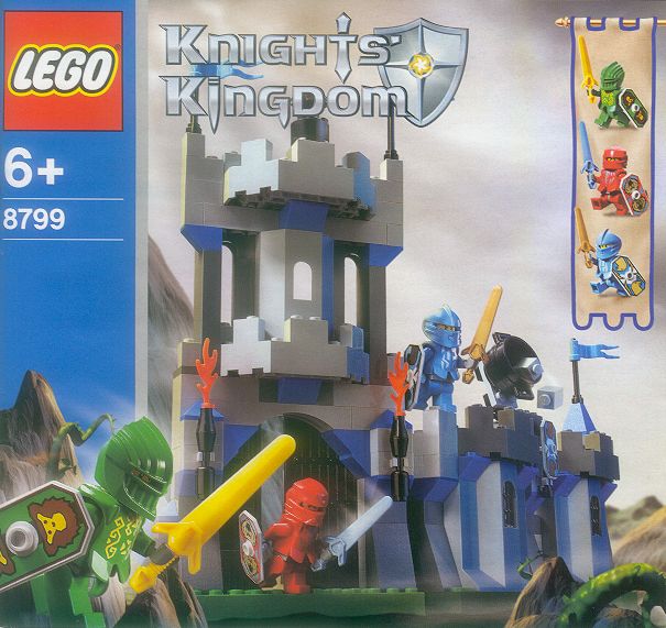 ЛЕГО 8799 Стены рыцарского замка