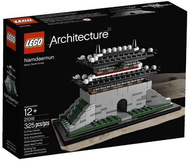 ЛЕГО 21016 Сенгнемун