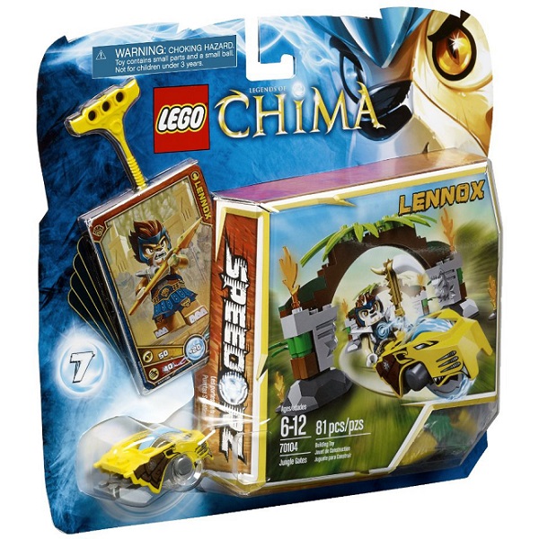 Лего 70104 Врата джунглей