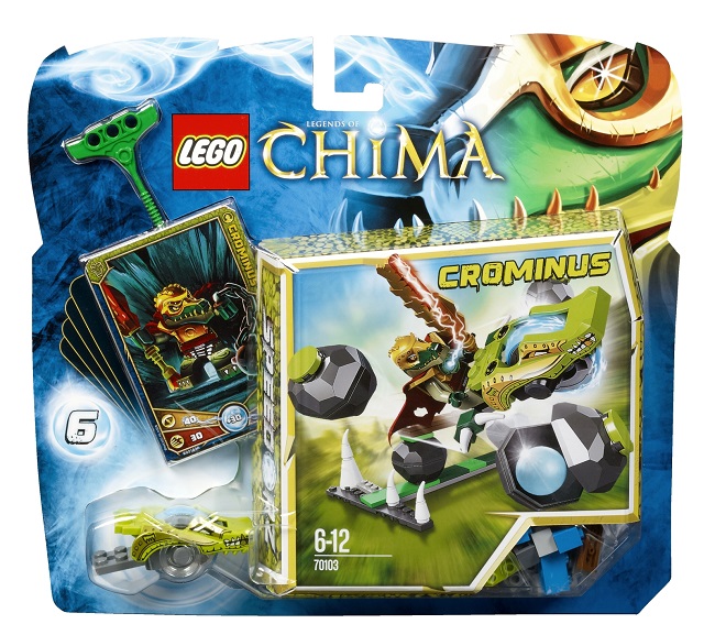 Лего 70103 Супер Камнебол