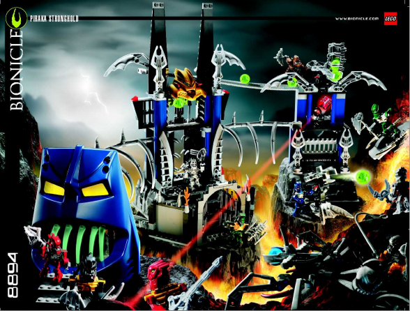 ЛЕГО 8894 Крепость Пирака